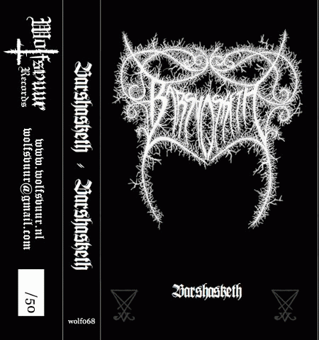 Barshasketh : Barshasketh (Demo)